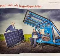 edss zonnepanelen